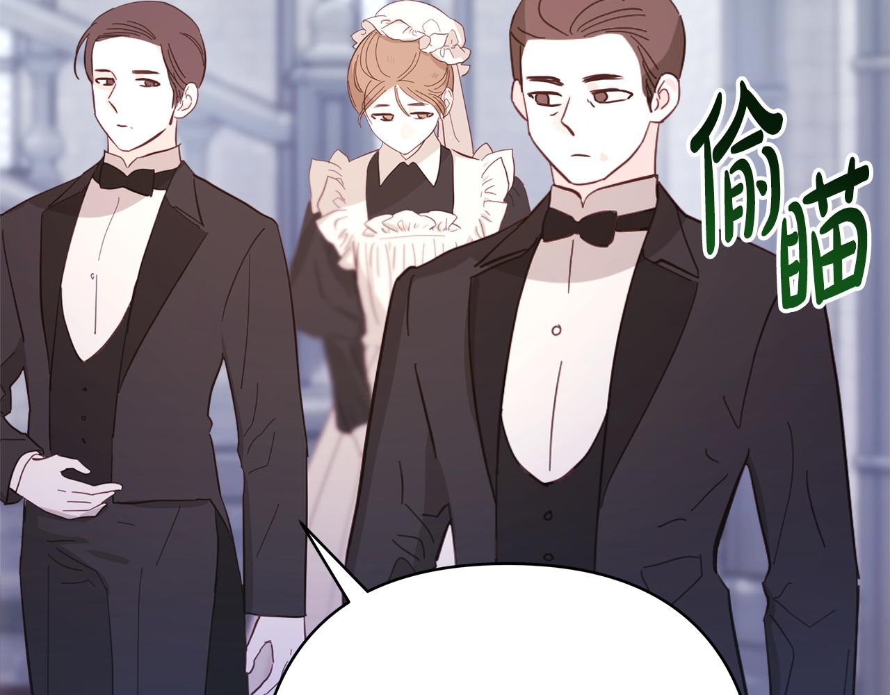 第73话 重走父母走过的路(1/7)-第79话