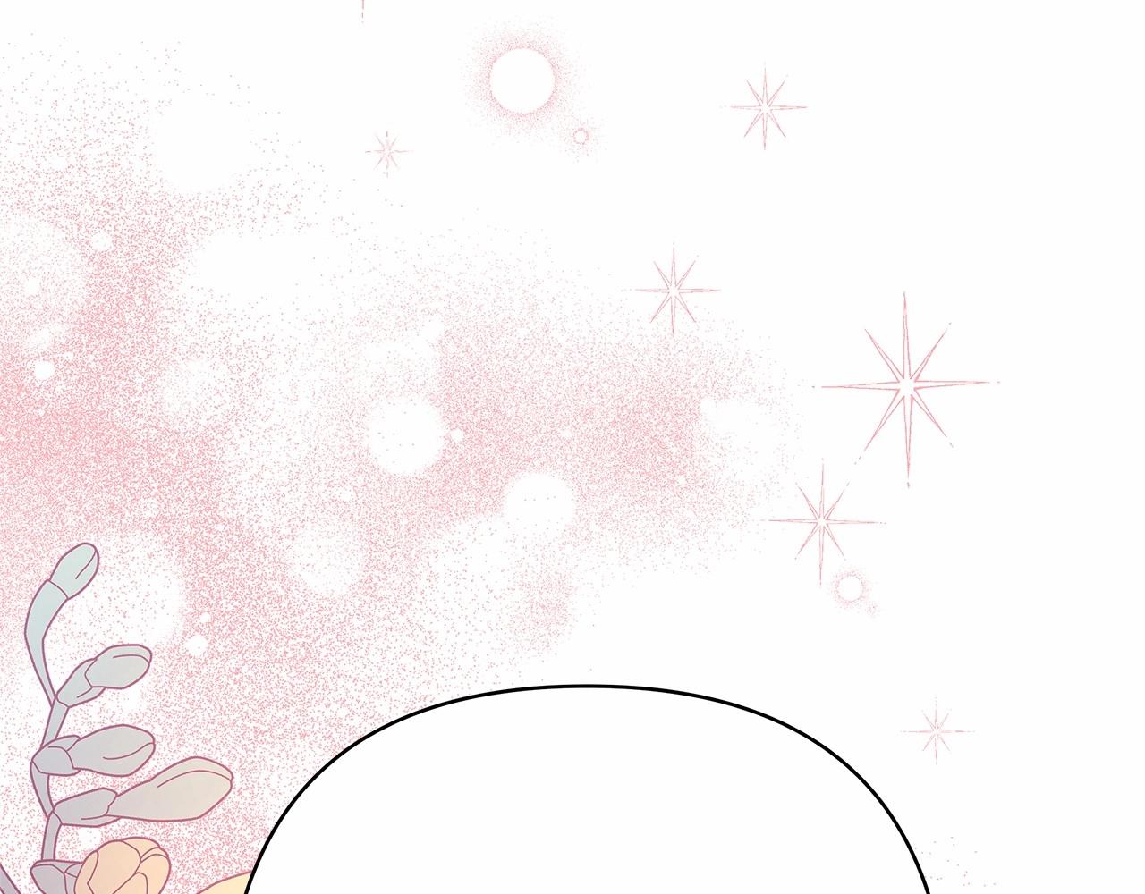 第8话 拽姐的自卑小奶狗(1/6)-第9话