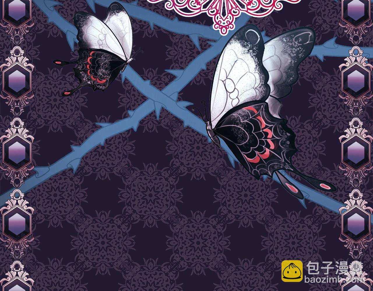 第8话 拽姐的自卑小奶狗(1/6)-第9话