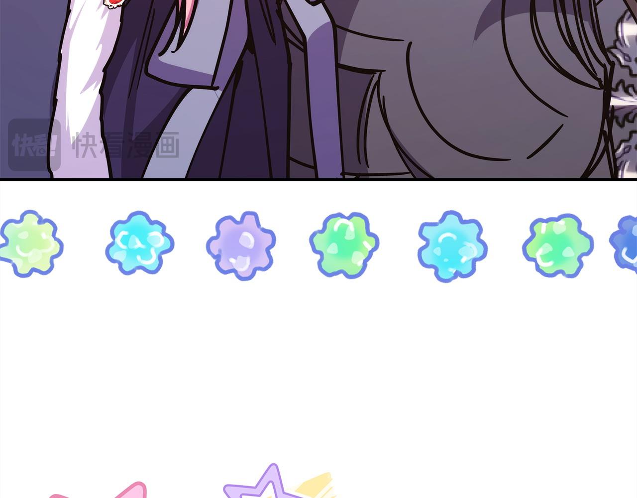 第75话 理发师大公上线(1/6)-第81话