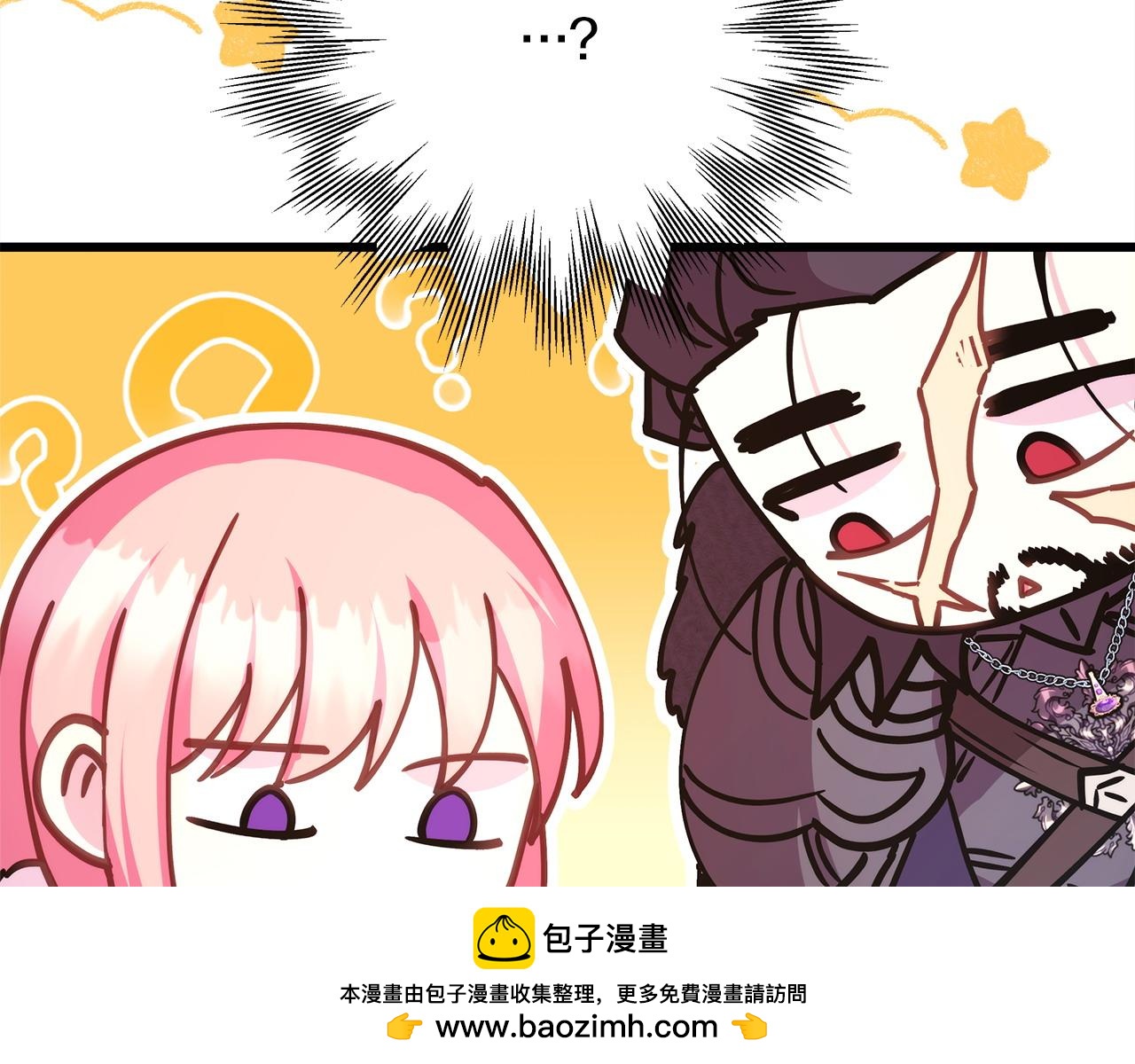 第77话 久违的宴会(1/7)-第83话