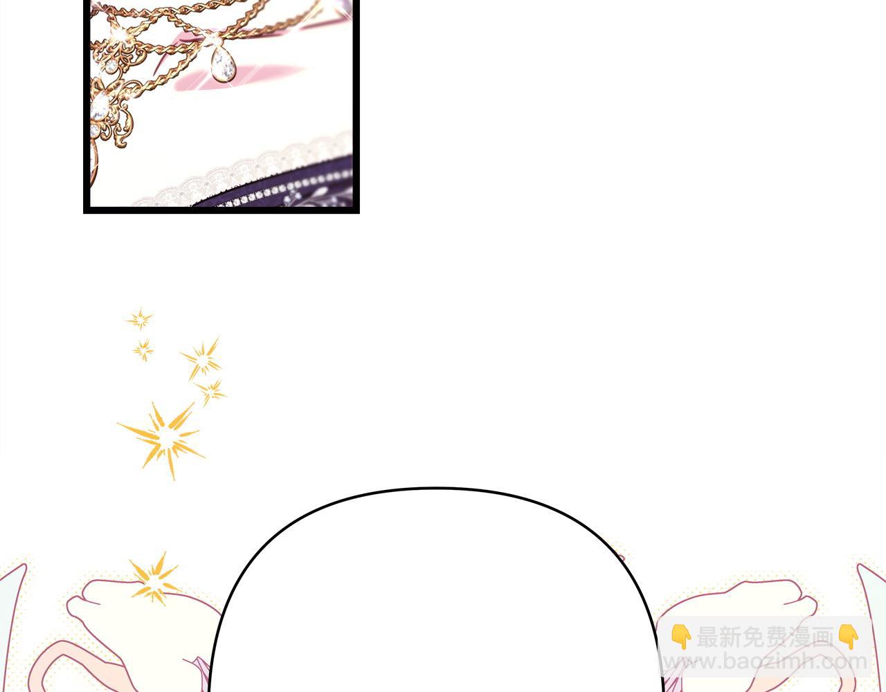 第79话 皇太子的算盘又落空(1/6)-第85话