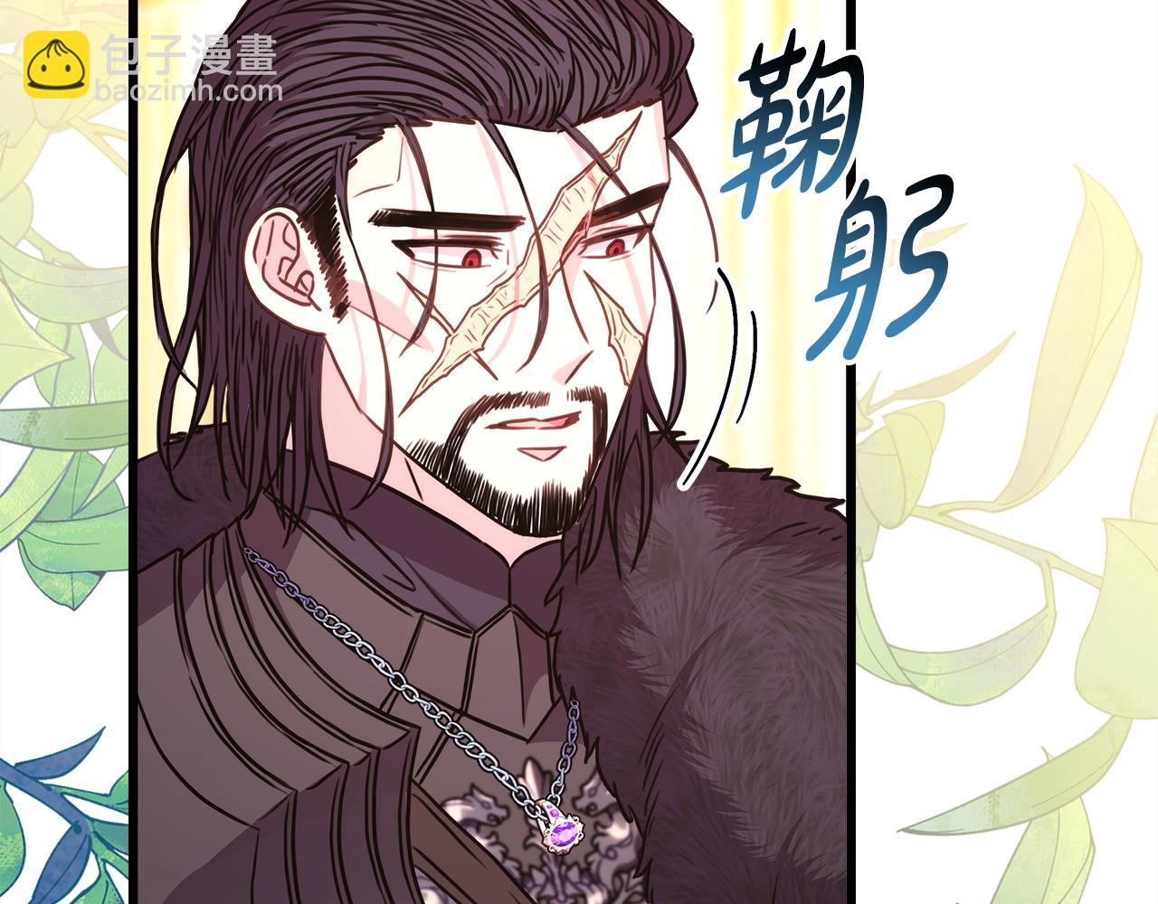 第79话 皇太子的算盘又落空(1/6)-第85话