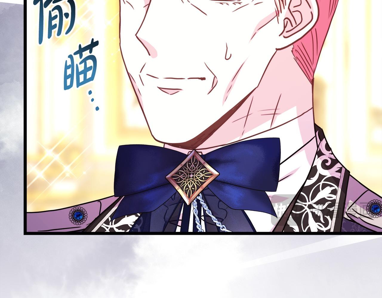 第79话 皇太子的算盘又落空(1/6)-第85话