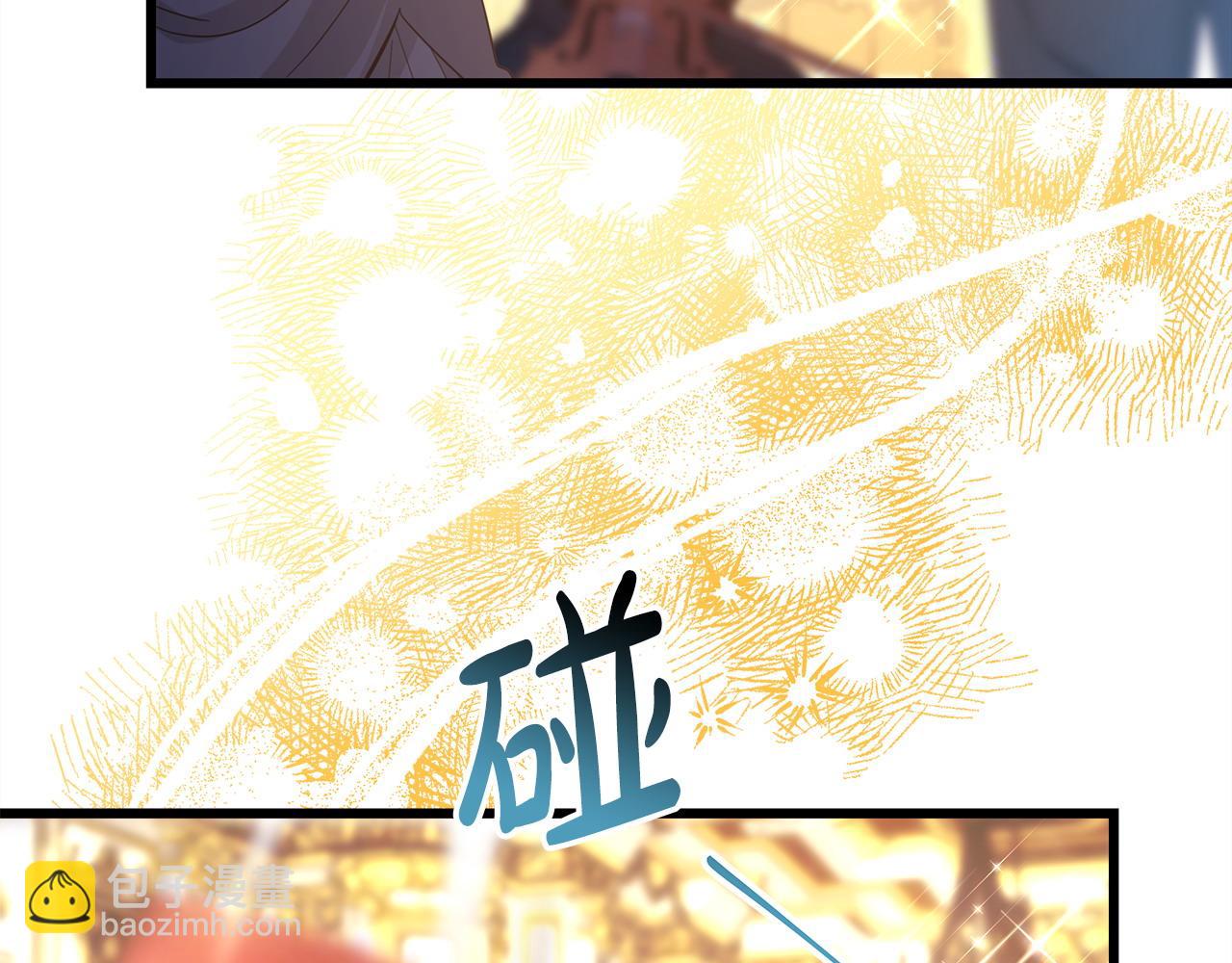 第79话 皇太子的算盘又落空(1/6)-第85话