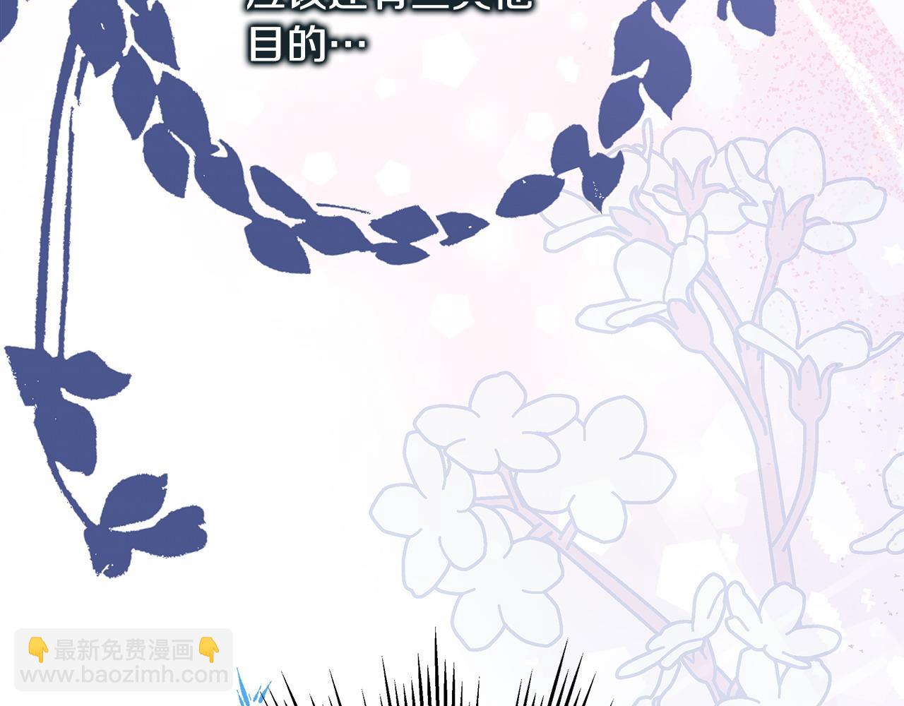 第83话 奇迹的力量(1/8)-第89话