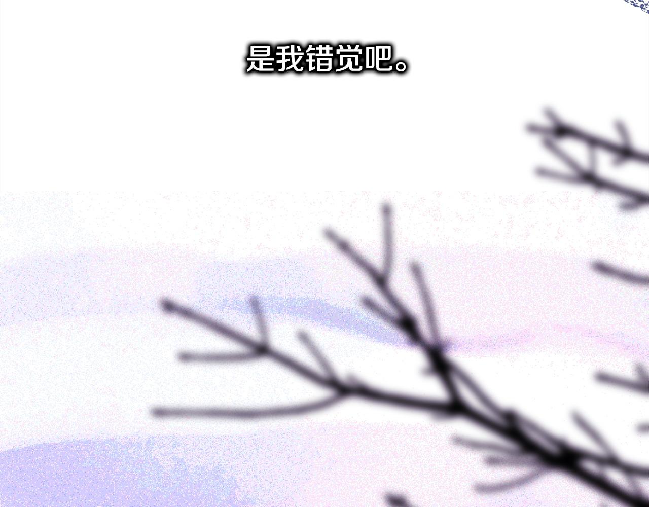第83话 奇迹的力量(1/8)-第89话