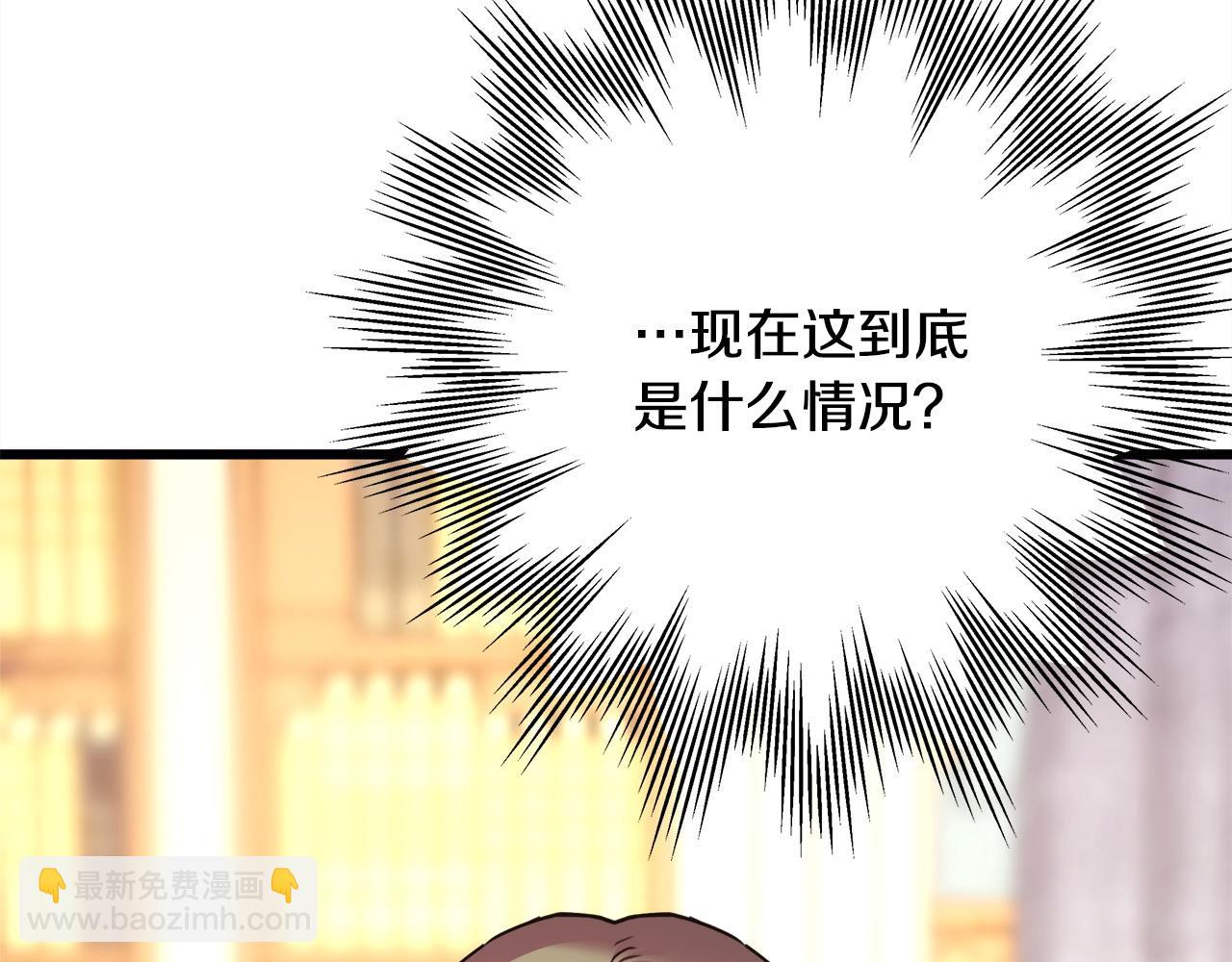 第83话 奇迹的力量(1/8)-第89话