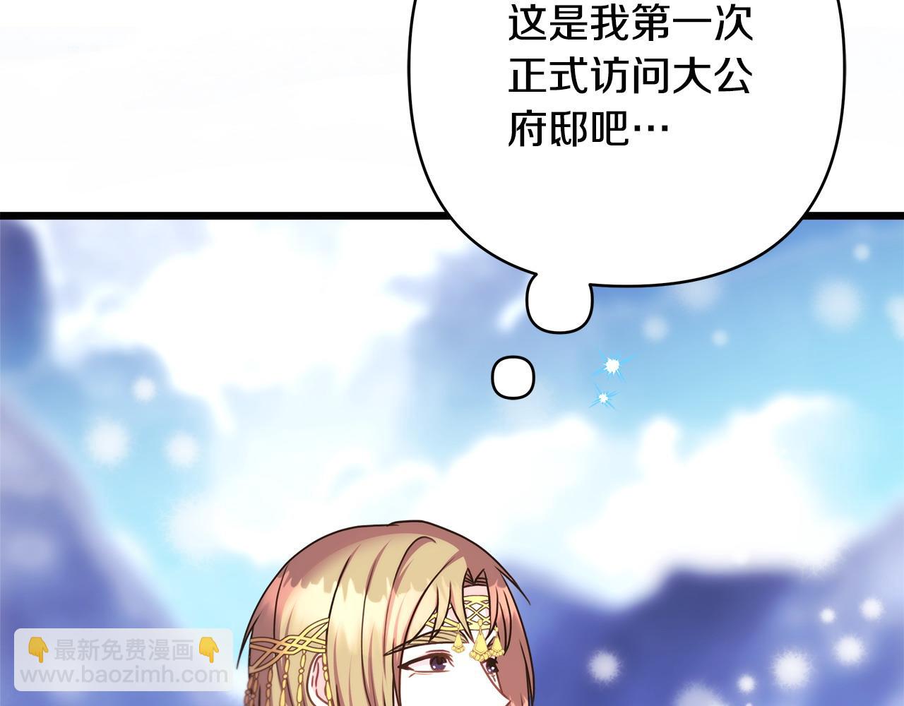 第83话 奇迹的力量(1/8)-第89话