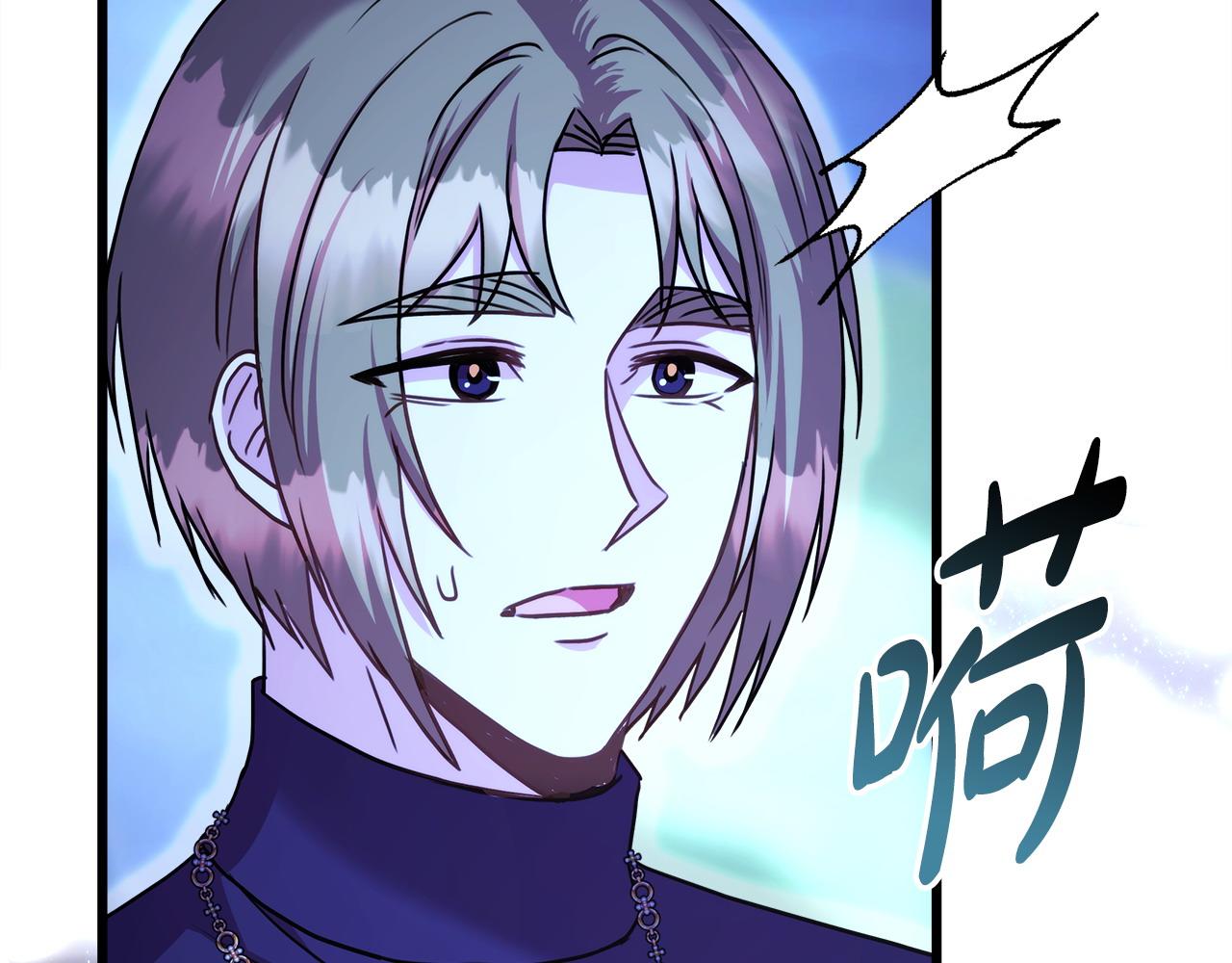 第85话 我也不是完美的存在(1/7)-第91话