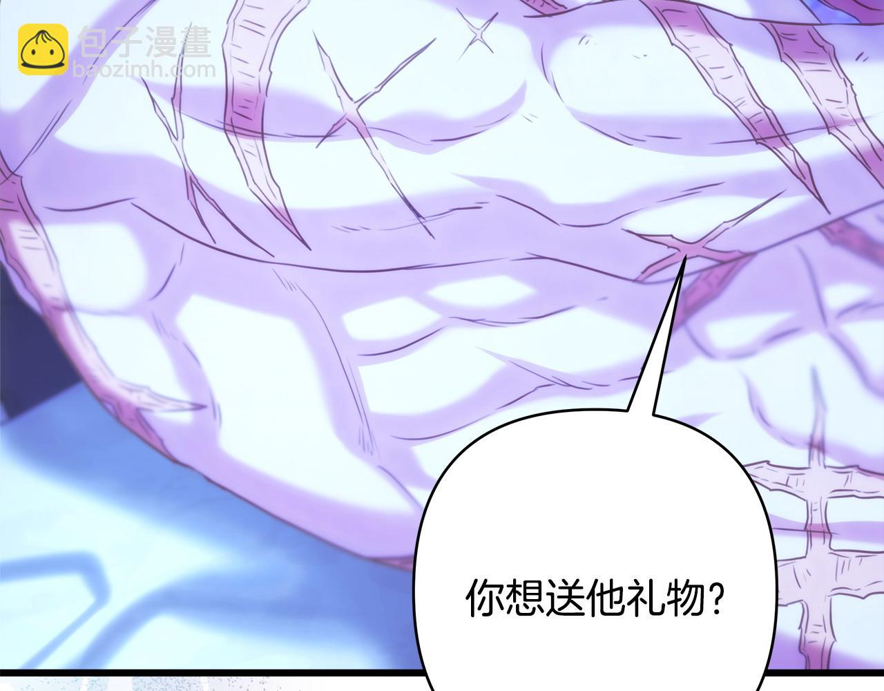 第89话 家人的礼物(1/7)-第95话