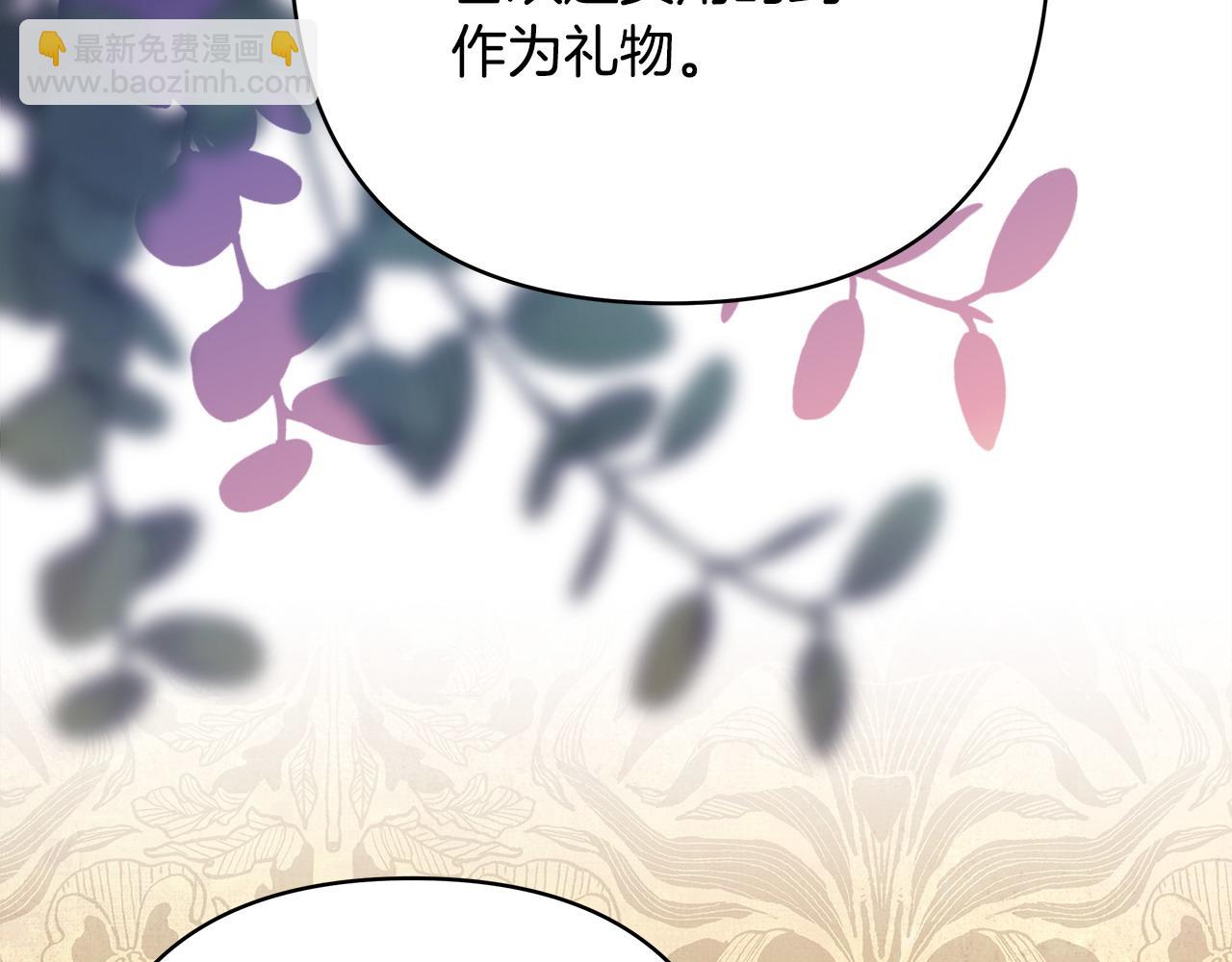 第89话 家人的礼物(1/7)-第95话