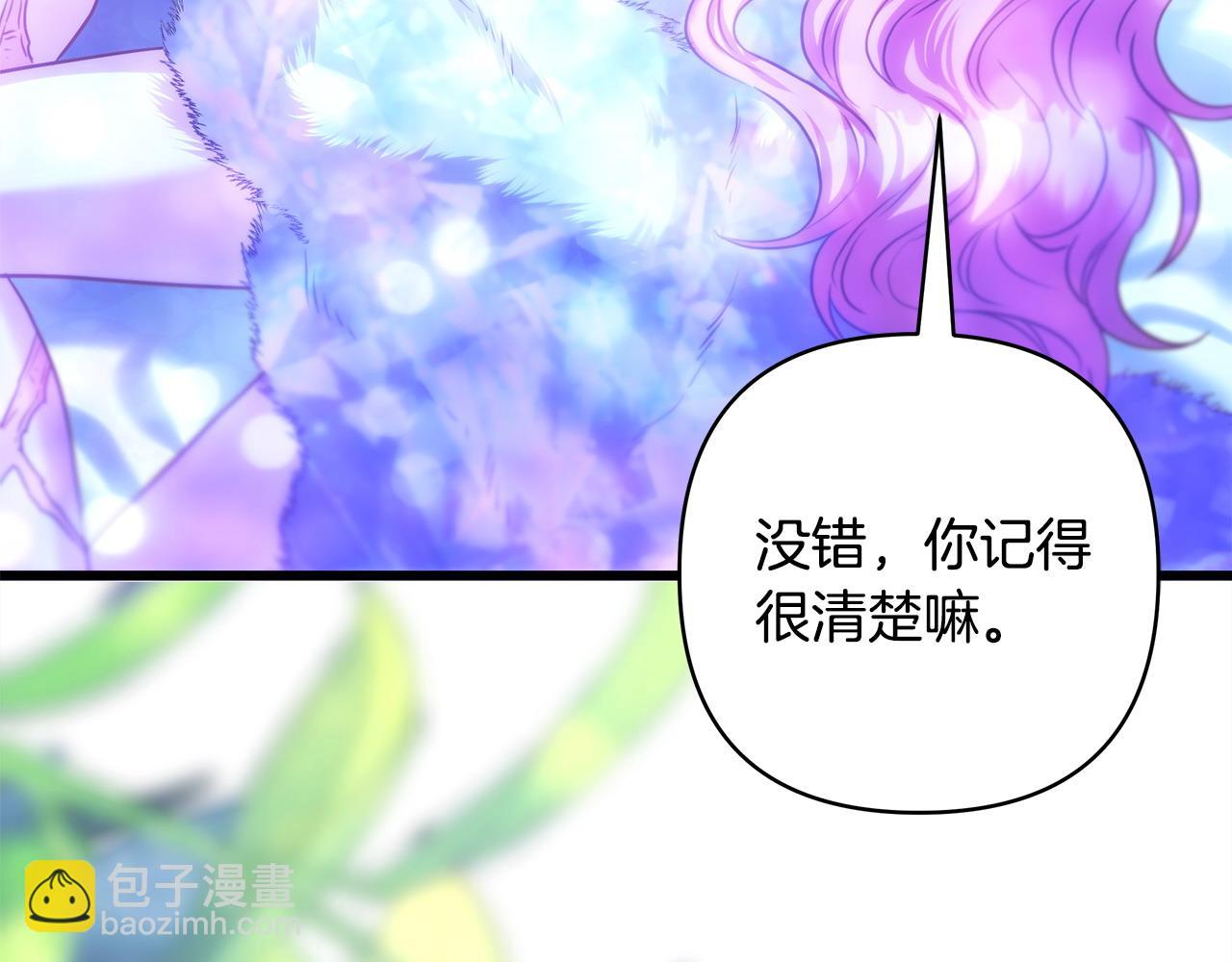 第89话 家人的礼物(1/7)-第95话