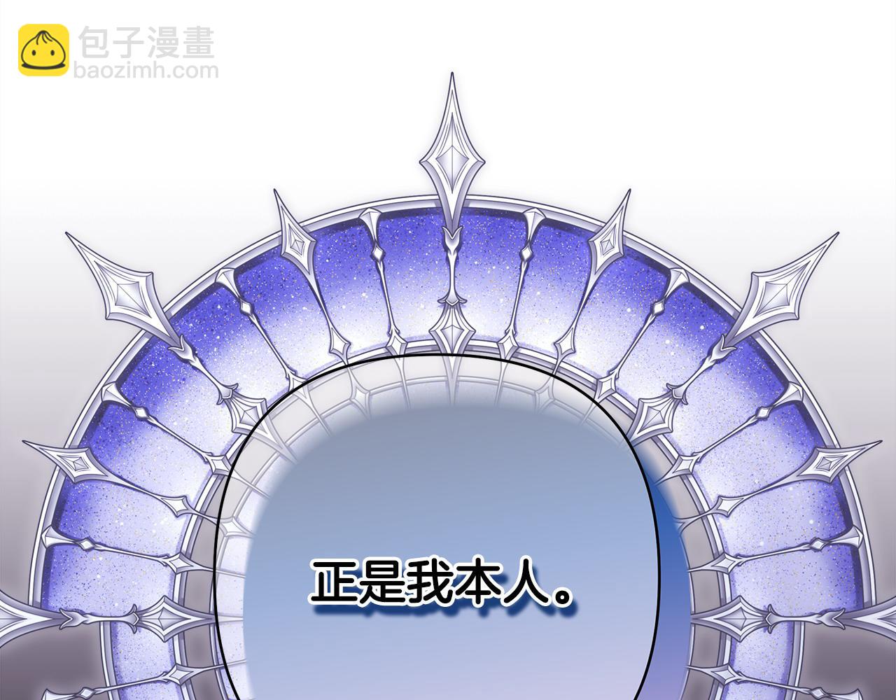 第91话 新计划(1/7)-第99话