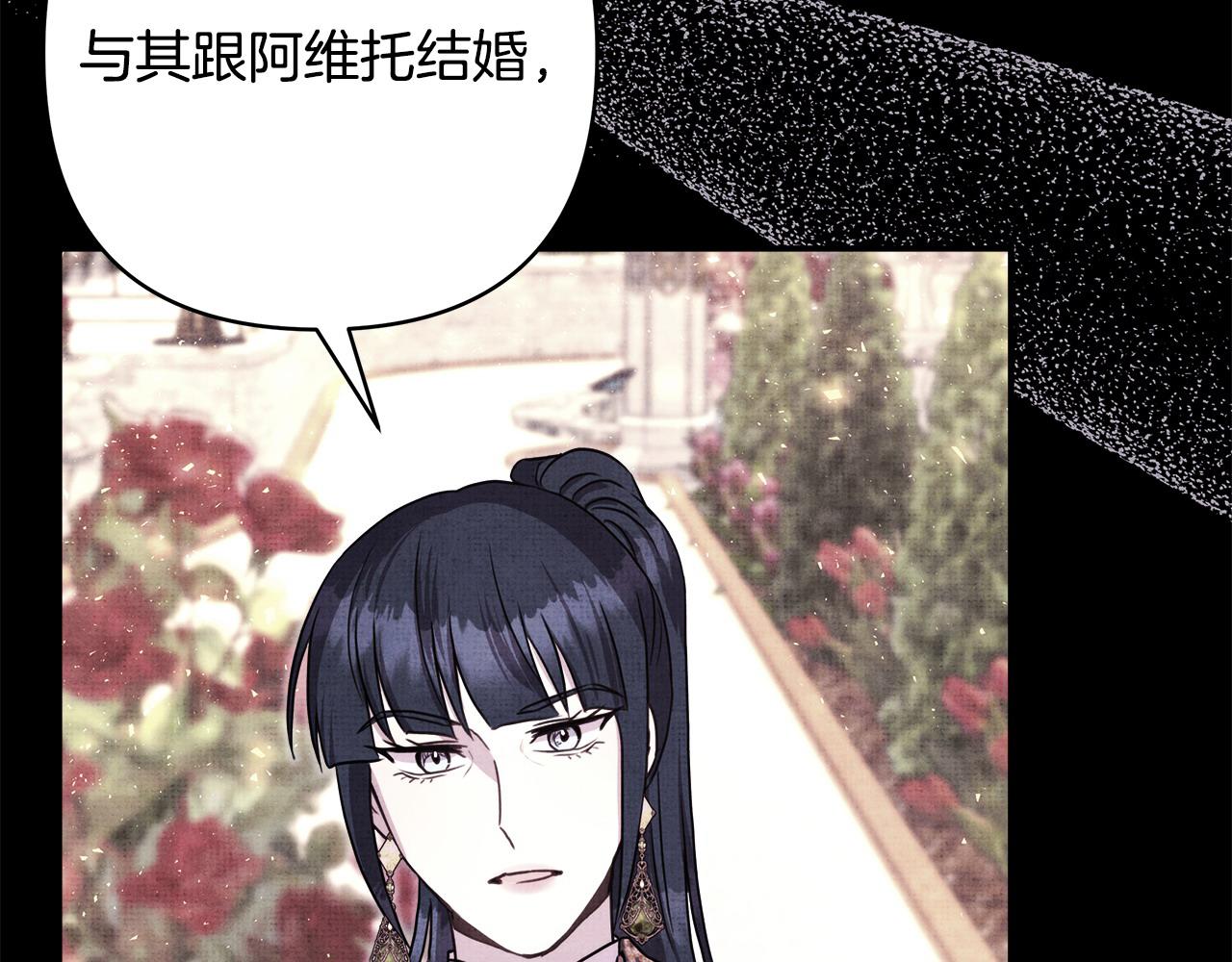 第91话 新计划(1/7)-第99话