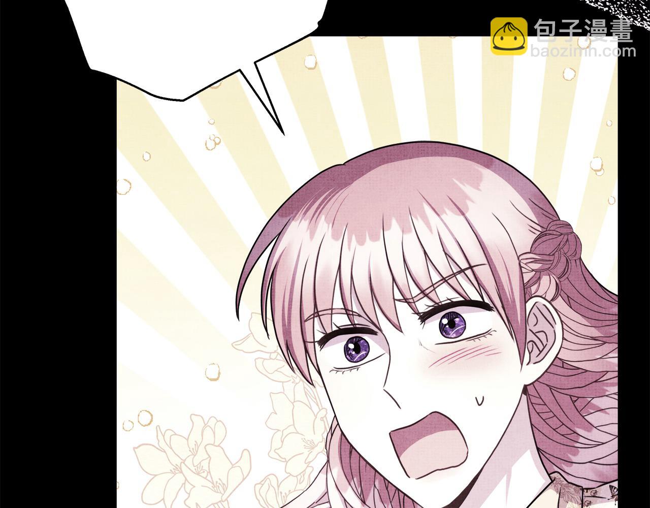 第91话 新计划(1/7)-第99话