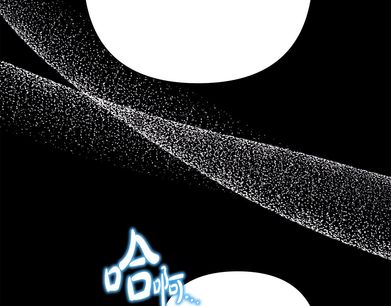 第91话 新计划(1/7)-第99话