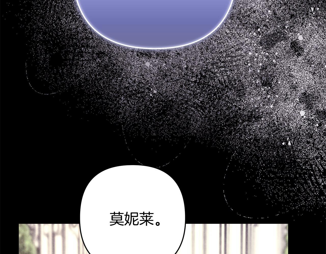 第91话 新计划(1/7)-第99话