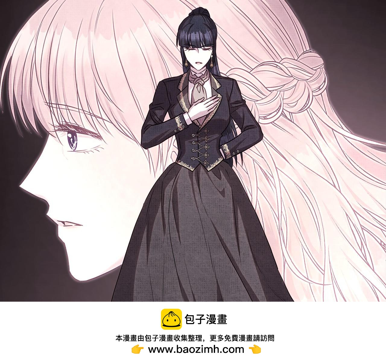第91话 新计划(1/7)-第99话