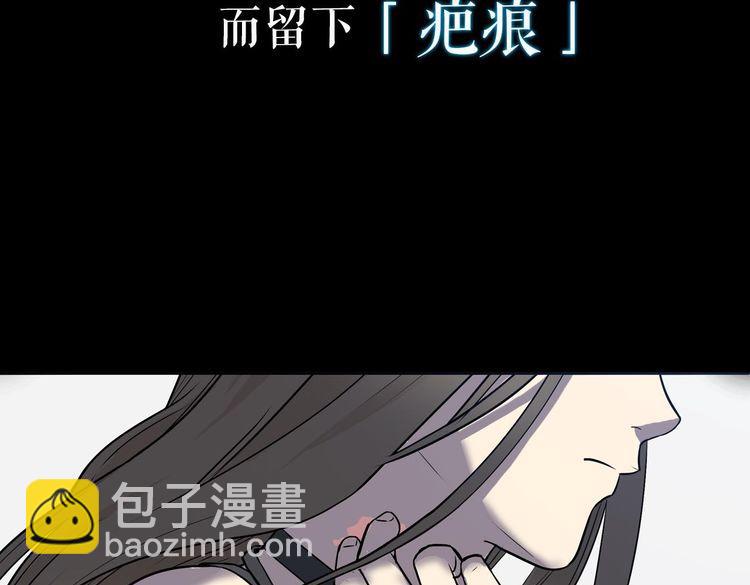 序章 手机反转操控现实(1/2)-第1话