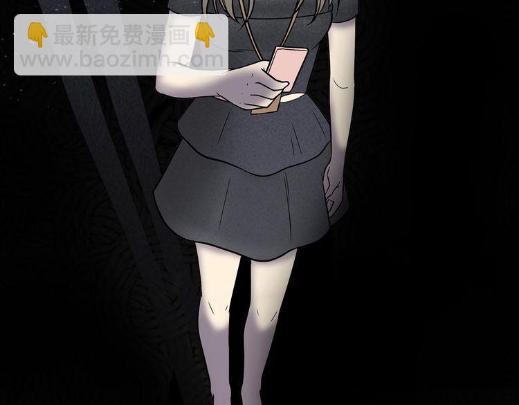 序章 手机反转操控现实(1/2)-第1话