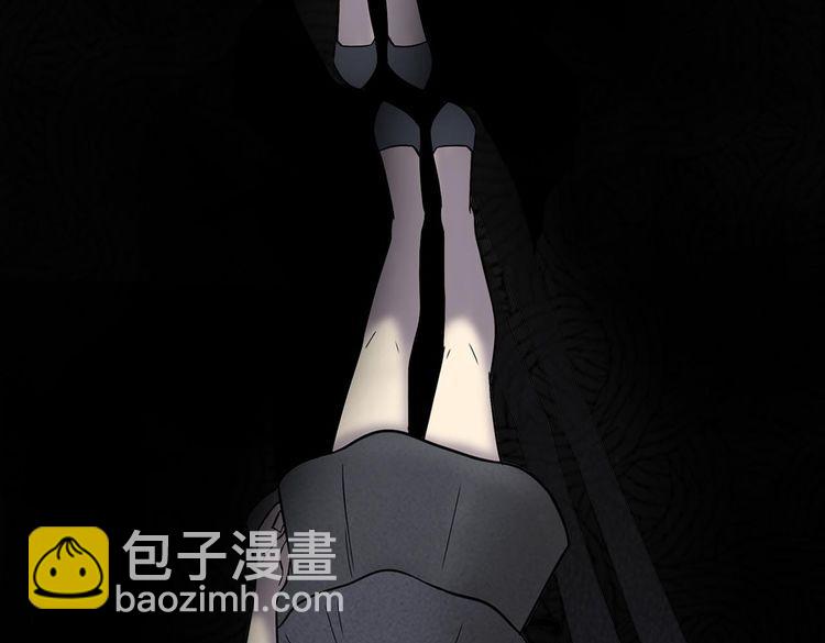 序章 手机反转操控现实(1/2)-第1话