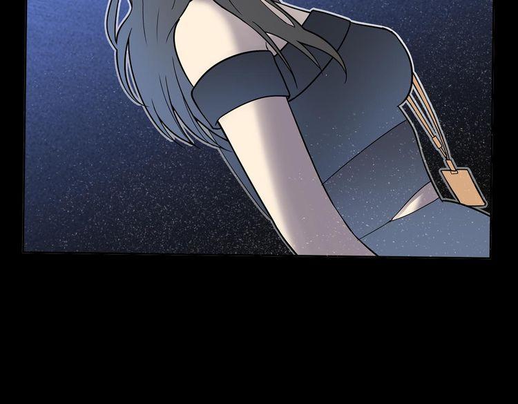 序章 手机反转操控现实(1/2)-第1话