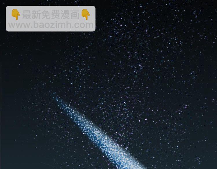 序章 手机反转操控现实(1/2)-第1话