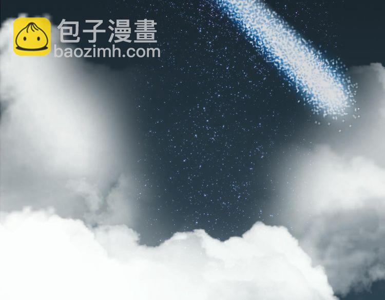 序章 手机反转操控现实(1/2)-第1话