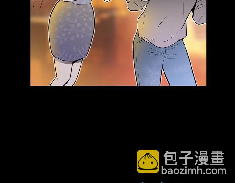 序章 手机反转操控现实(1/2)-第1话