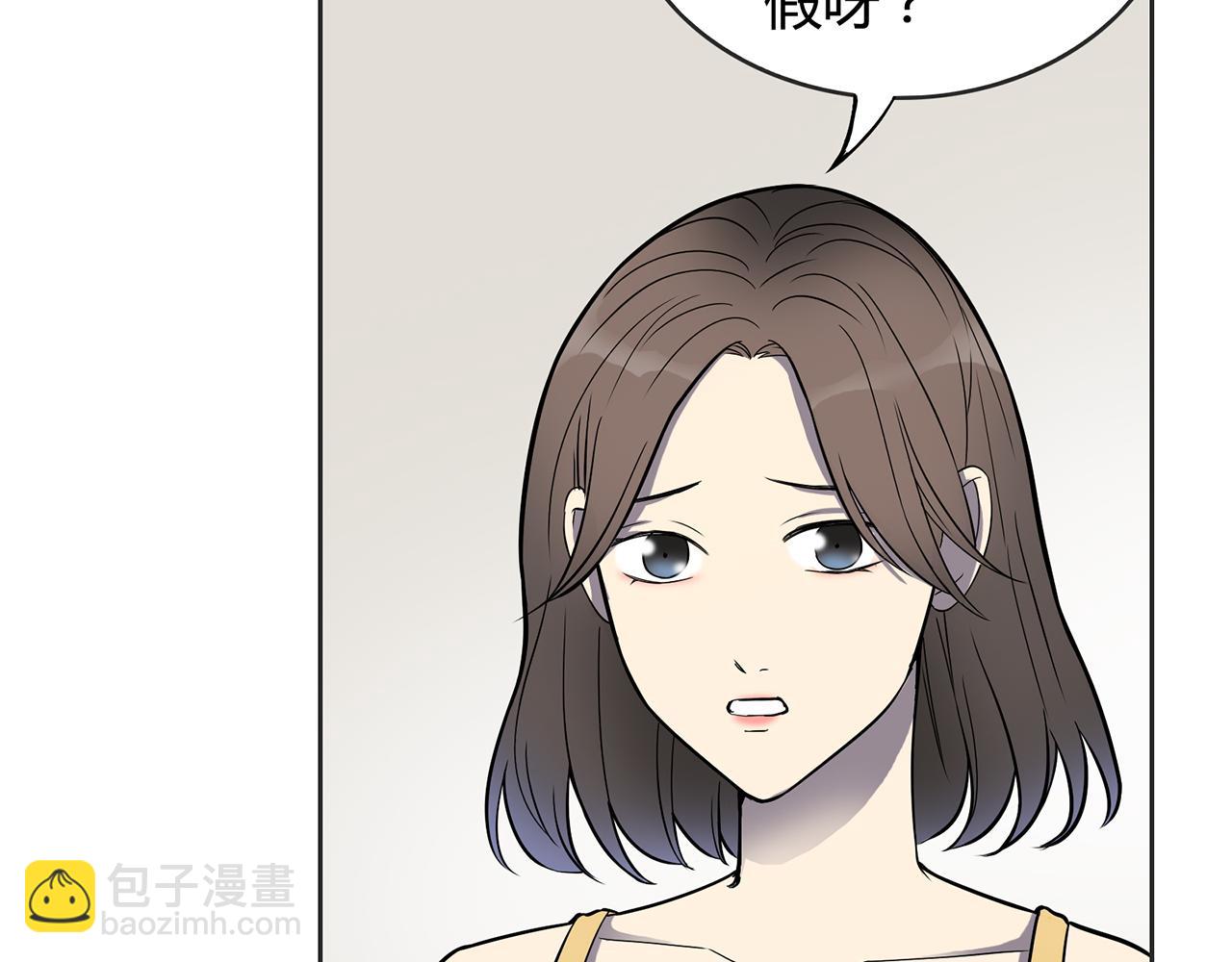 第10话 谁能真的掌控人生(1/3)-第11话