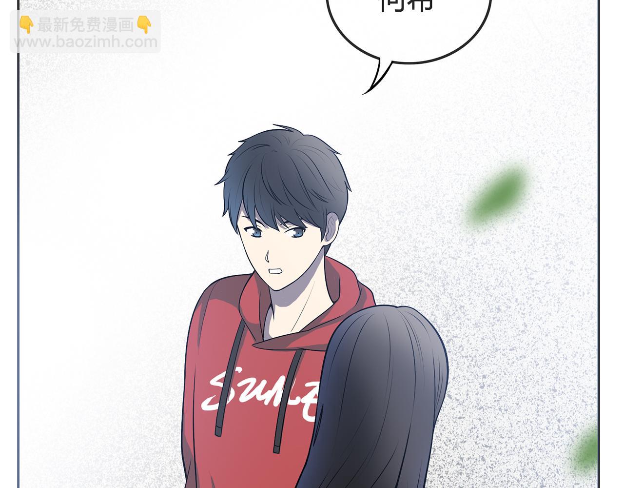 第10话 谁能真的掌控人生(1/3)-第11话