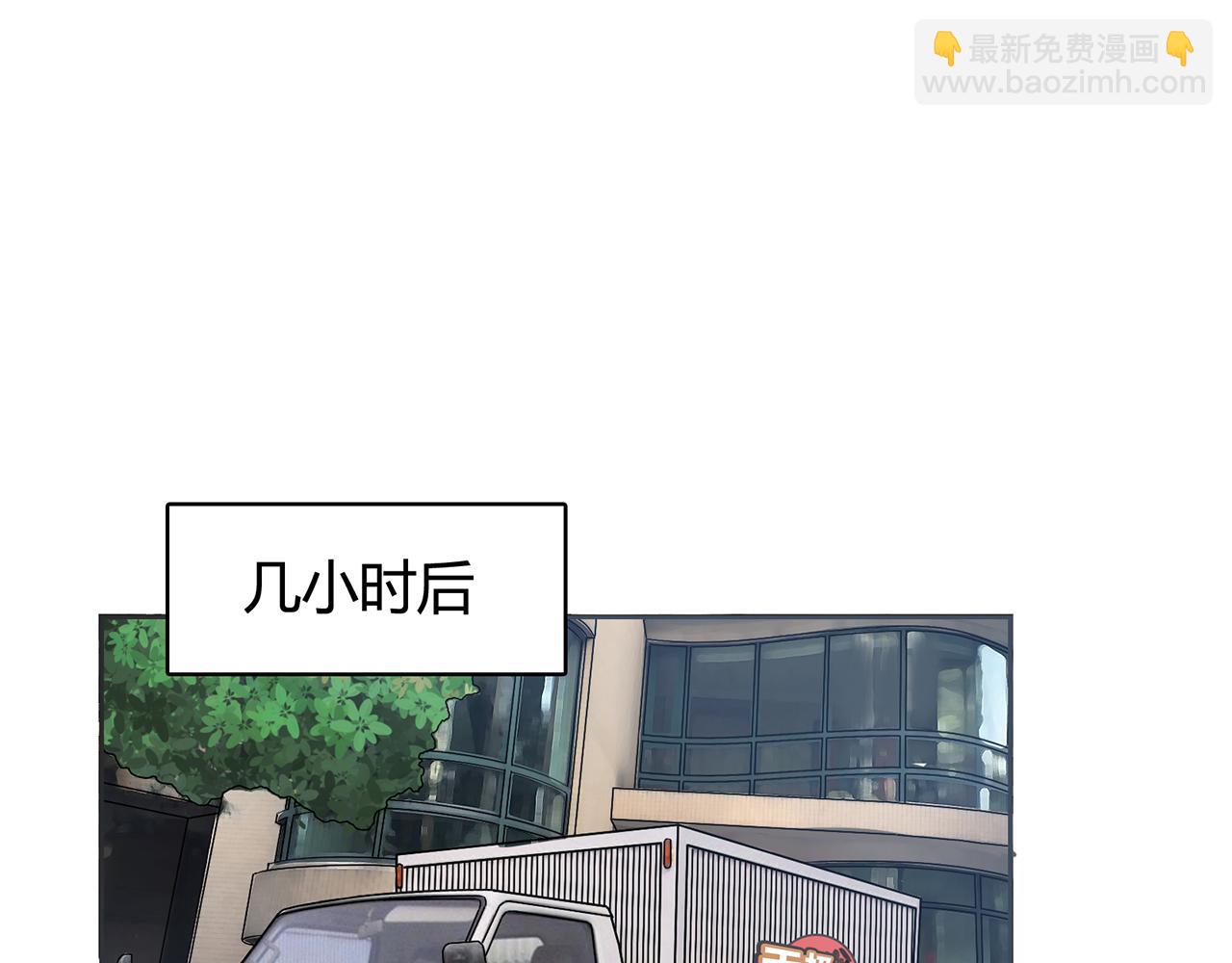 第10话 谁能真的掌控人生(1/3)-第11话