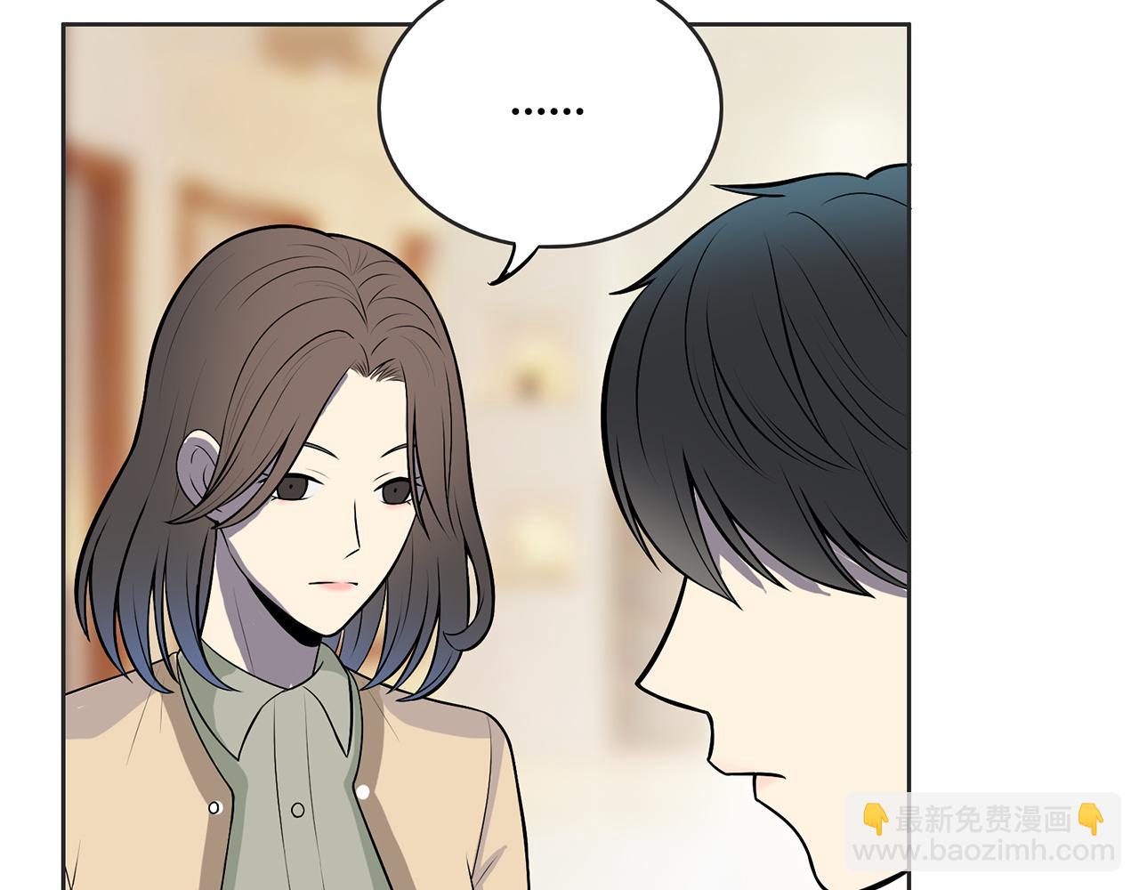 第10话 谁能真的掌控人生(1/3)-第11话