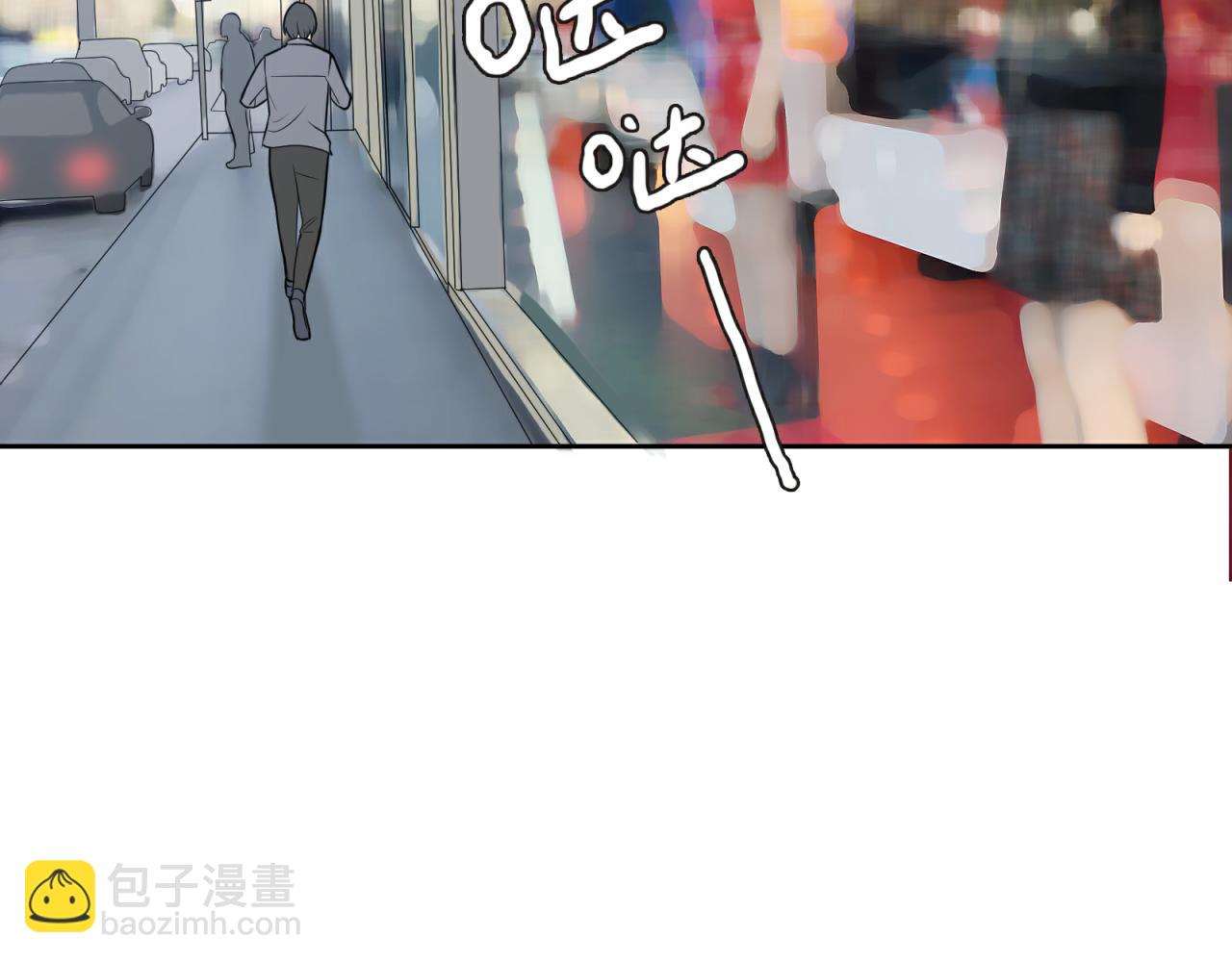 第12话 天赐良机？(1/3)-第13话