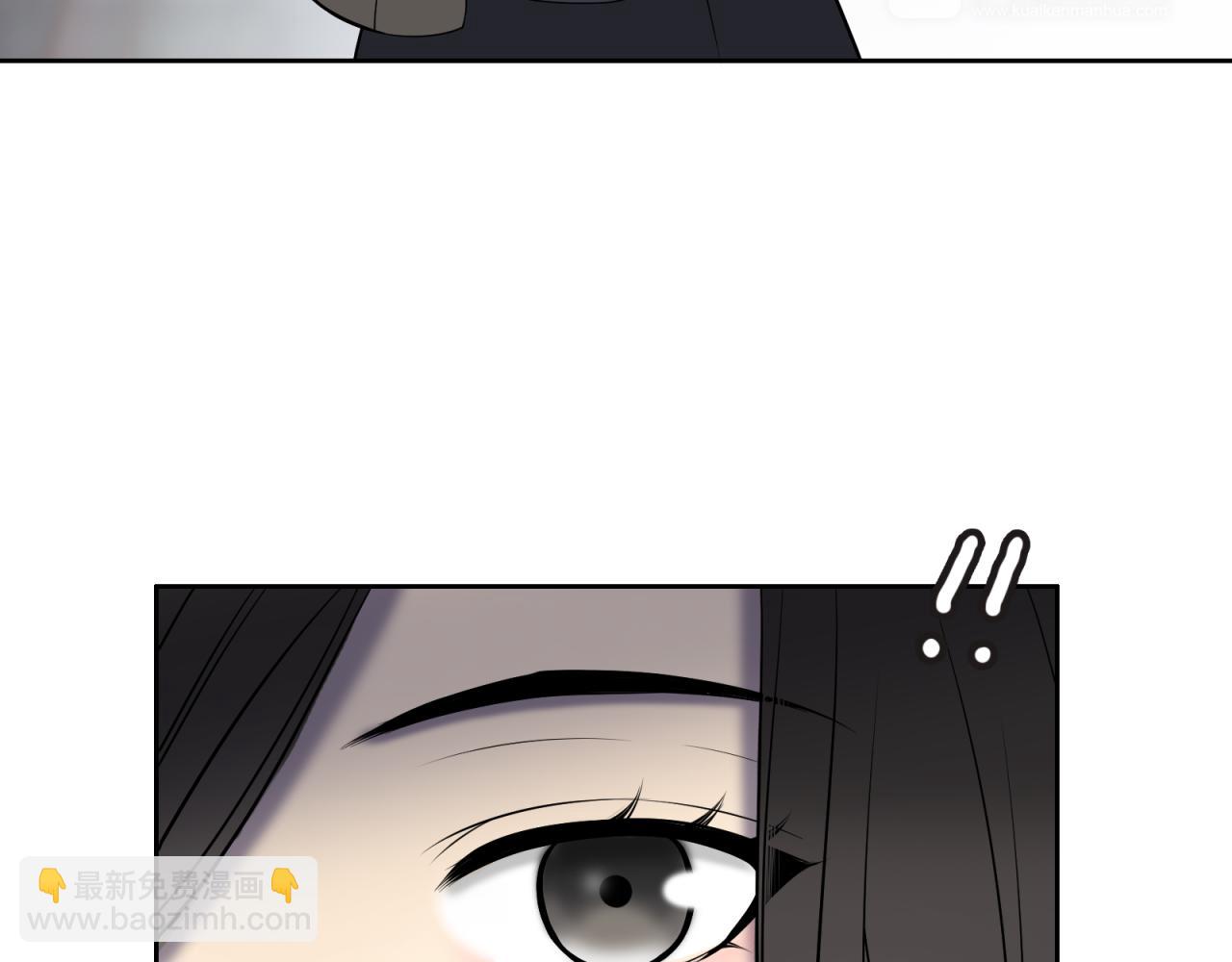 第12话 天赐良机？(1/3)-第13话