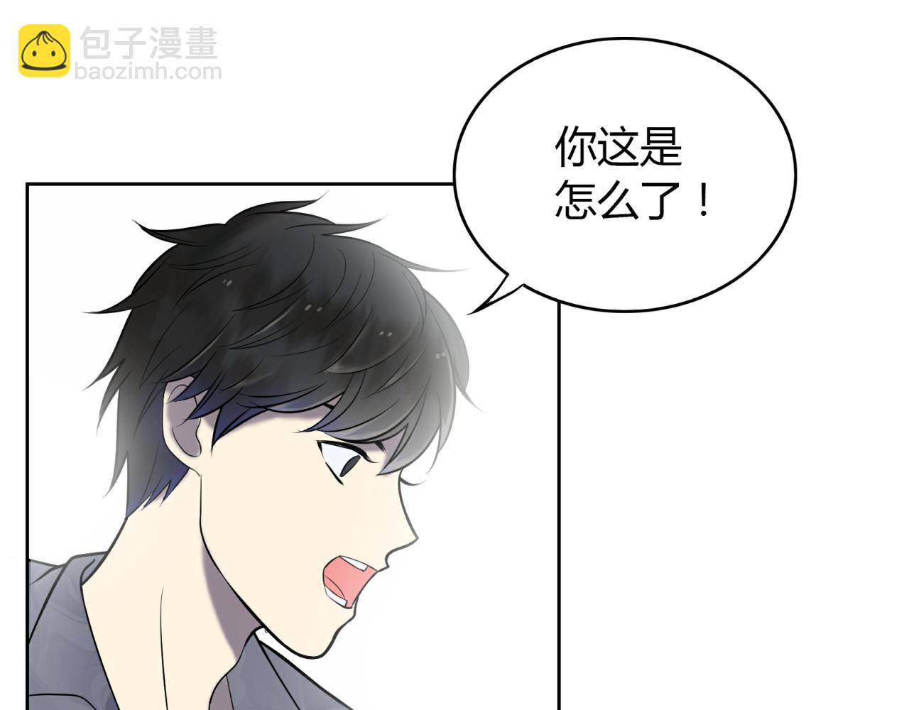 第12话 天赐良机？(1/3)-第13话