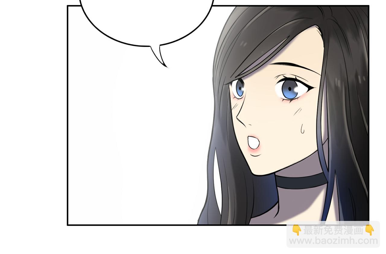 第12话 天赐良机？(1/3)-第13话