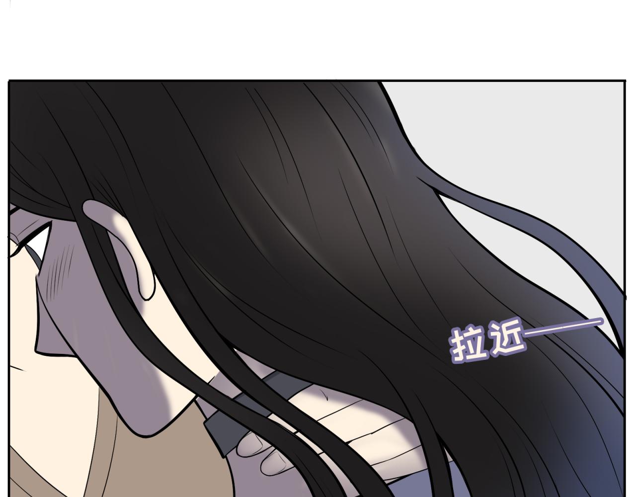 第12话 天赐良机？(1/3)-第13话