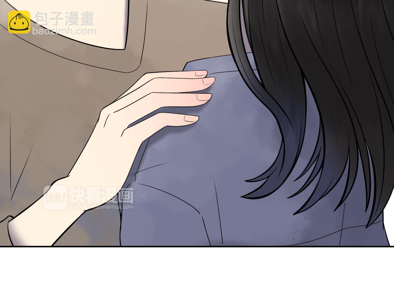 第12话 天赐良机？(1/3)-第13话