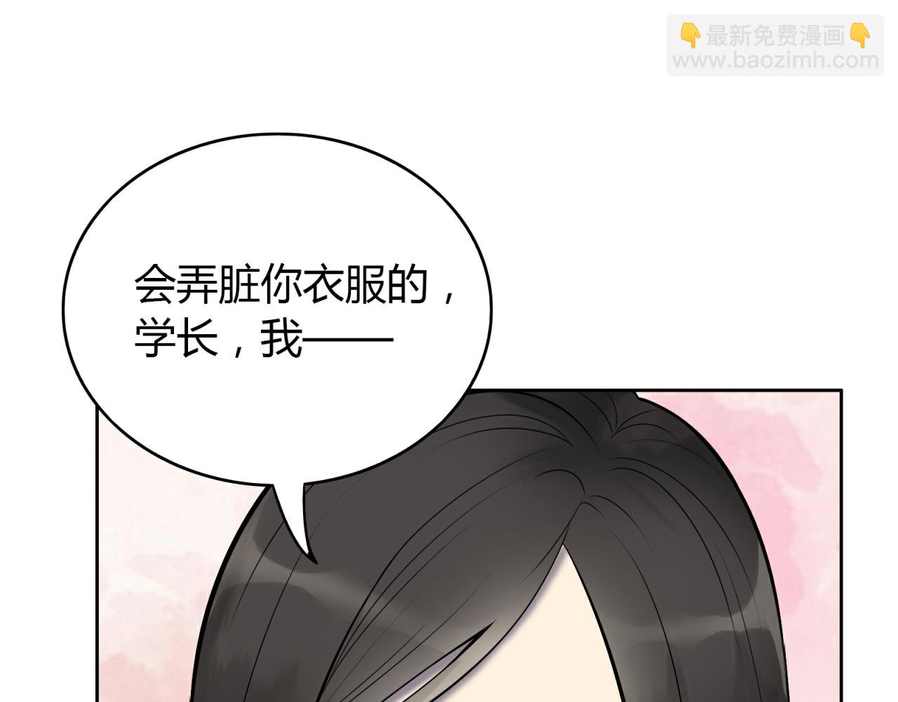 第12话 天赐良机？(1/3)-第13话