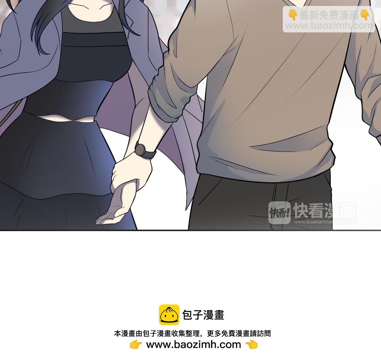 第12话 天赐良机？(1/3)-第13话