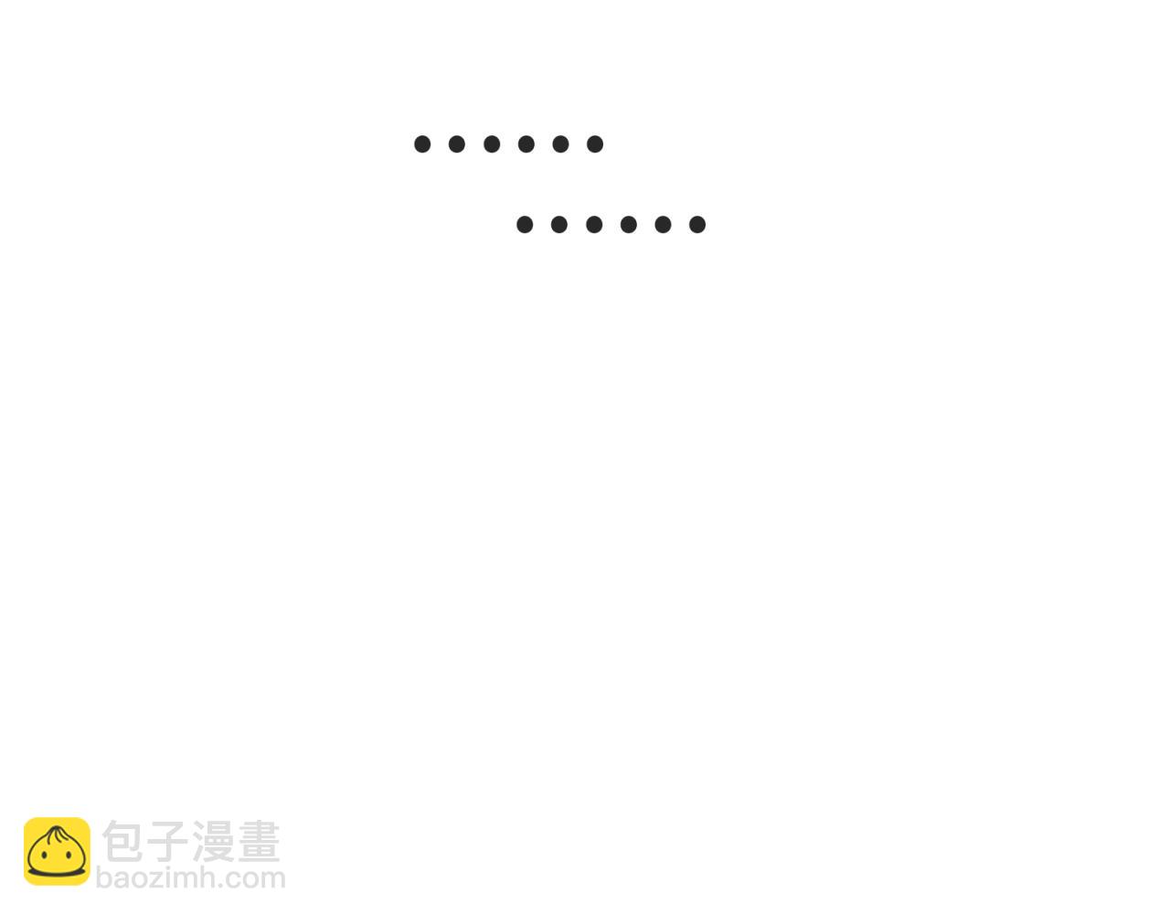 第14话 袭击(1/4)-第15话