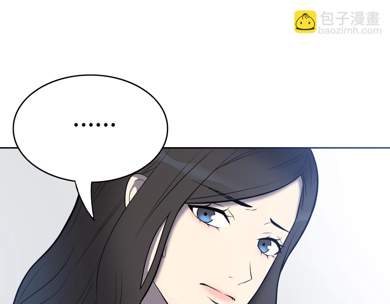 第14话 袭击(1/4)-第15话