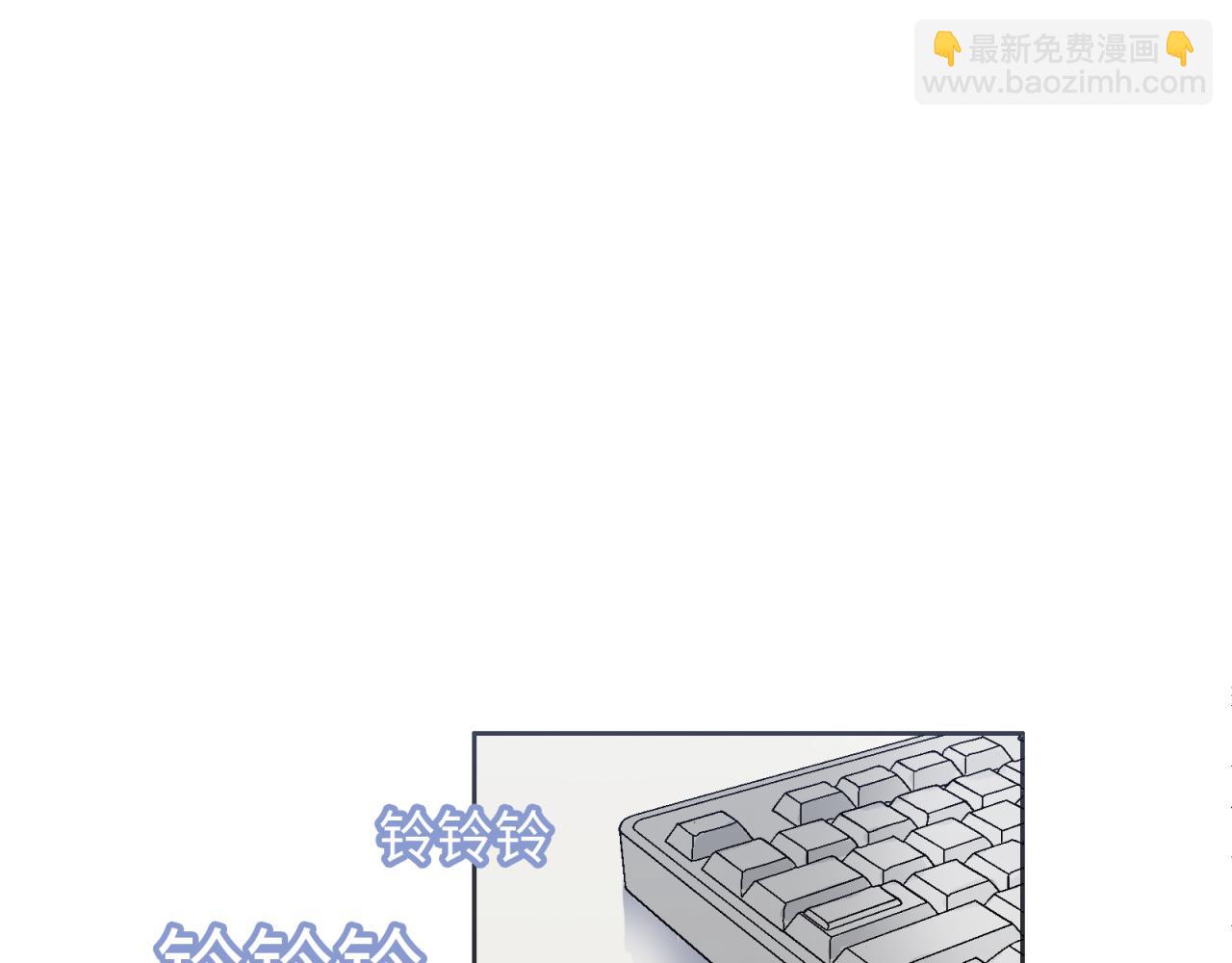 第14话 袭击(1/4)-第15话