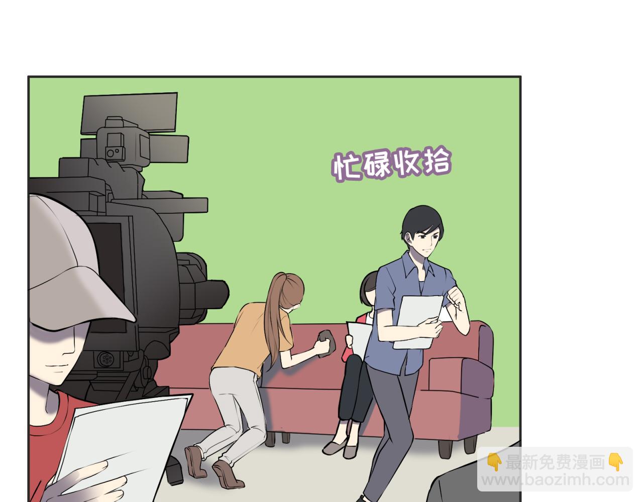 第14话 袭击(1/4)-第15话