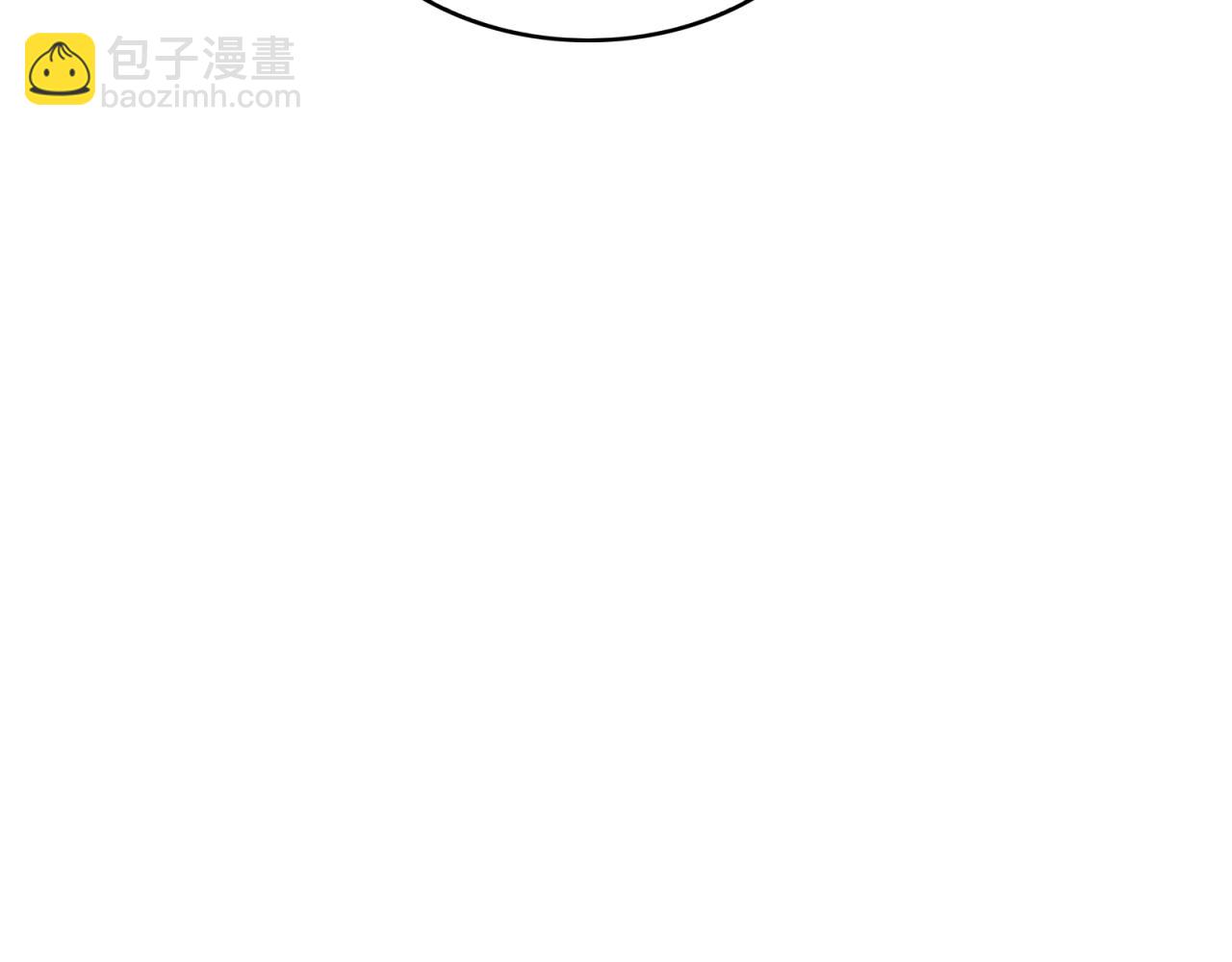 第16话 胆小鬼(1/4)-第17话
