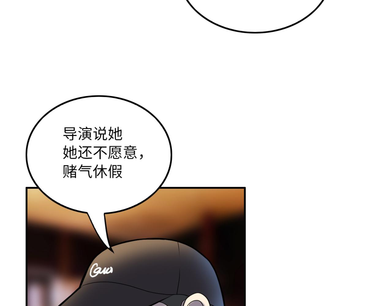 第18话 拒绝(1/3)-第19话