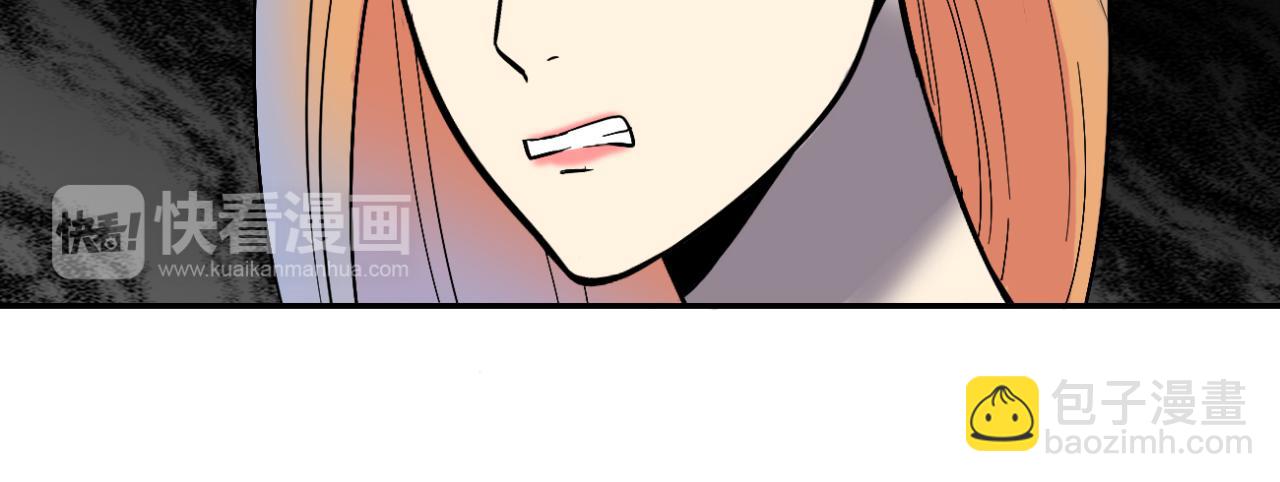 第18话 拒绝(1/3)-第19话