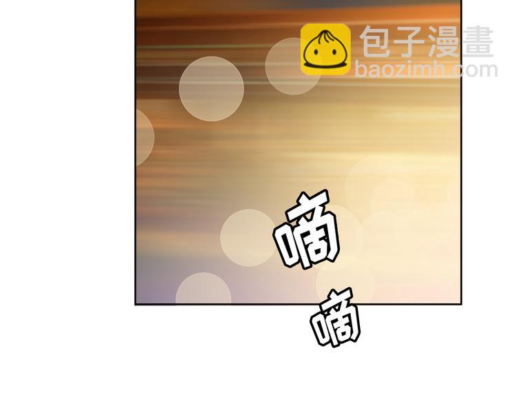 第2话 我不会永远输给你！(1/4)-第3话